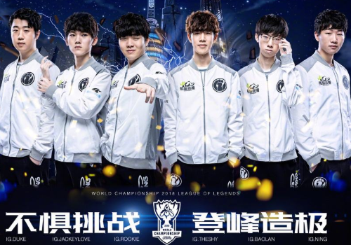 中超球队近 中超球队近