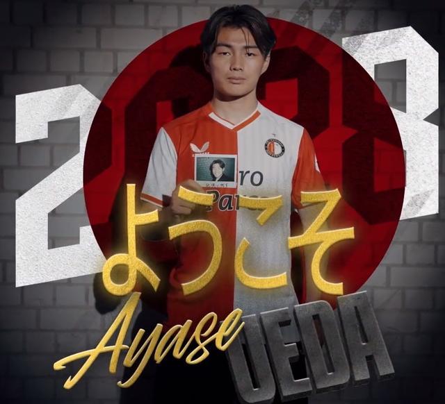 西班牙人对 西班牙人对